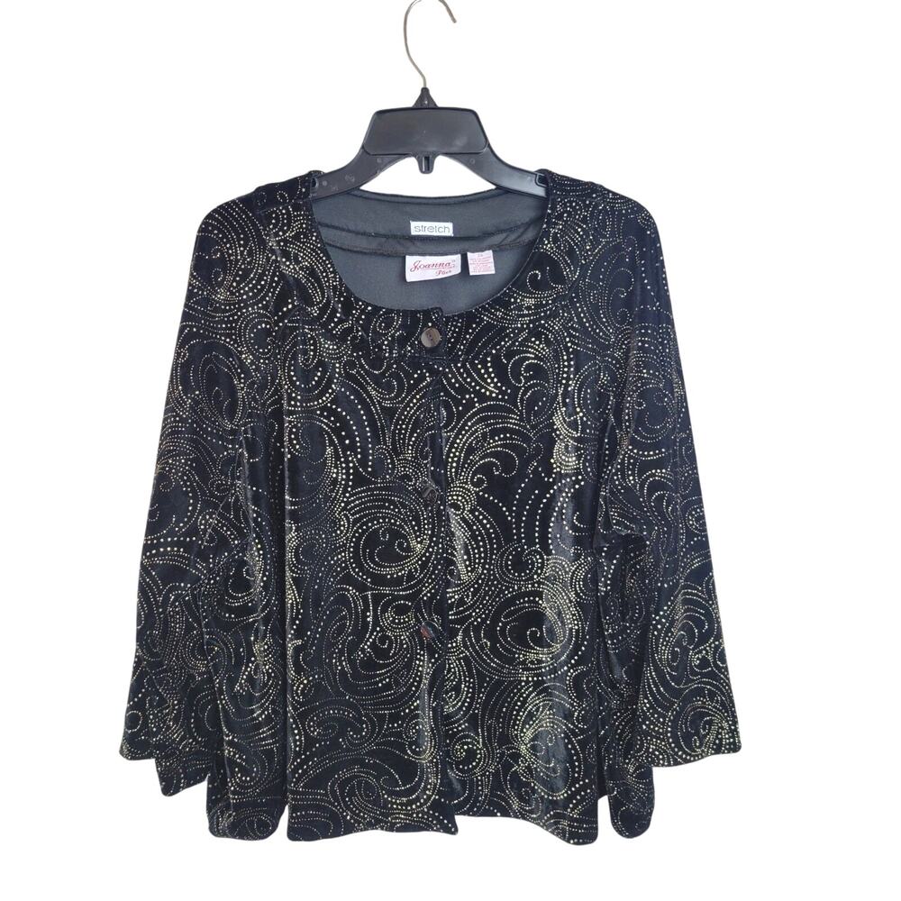 Vtg Joanna Top‎ 80's Black Paisley Velvet Gold Glitter Cardigan Women's Size 2X